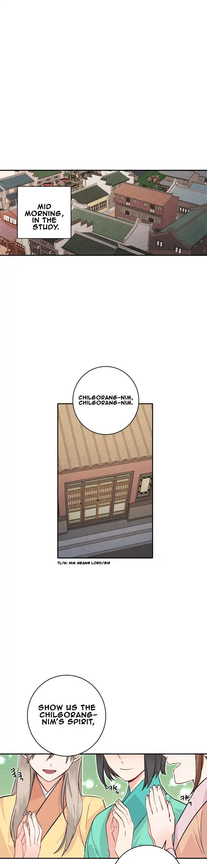 Yeon Lok Heun Chapter 72 4
